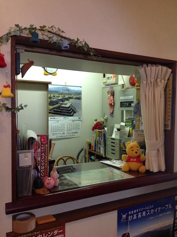Myoko Kogen Pension Yamasan Экстерьер фото